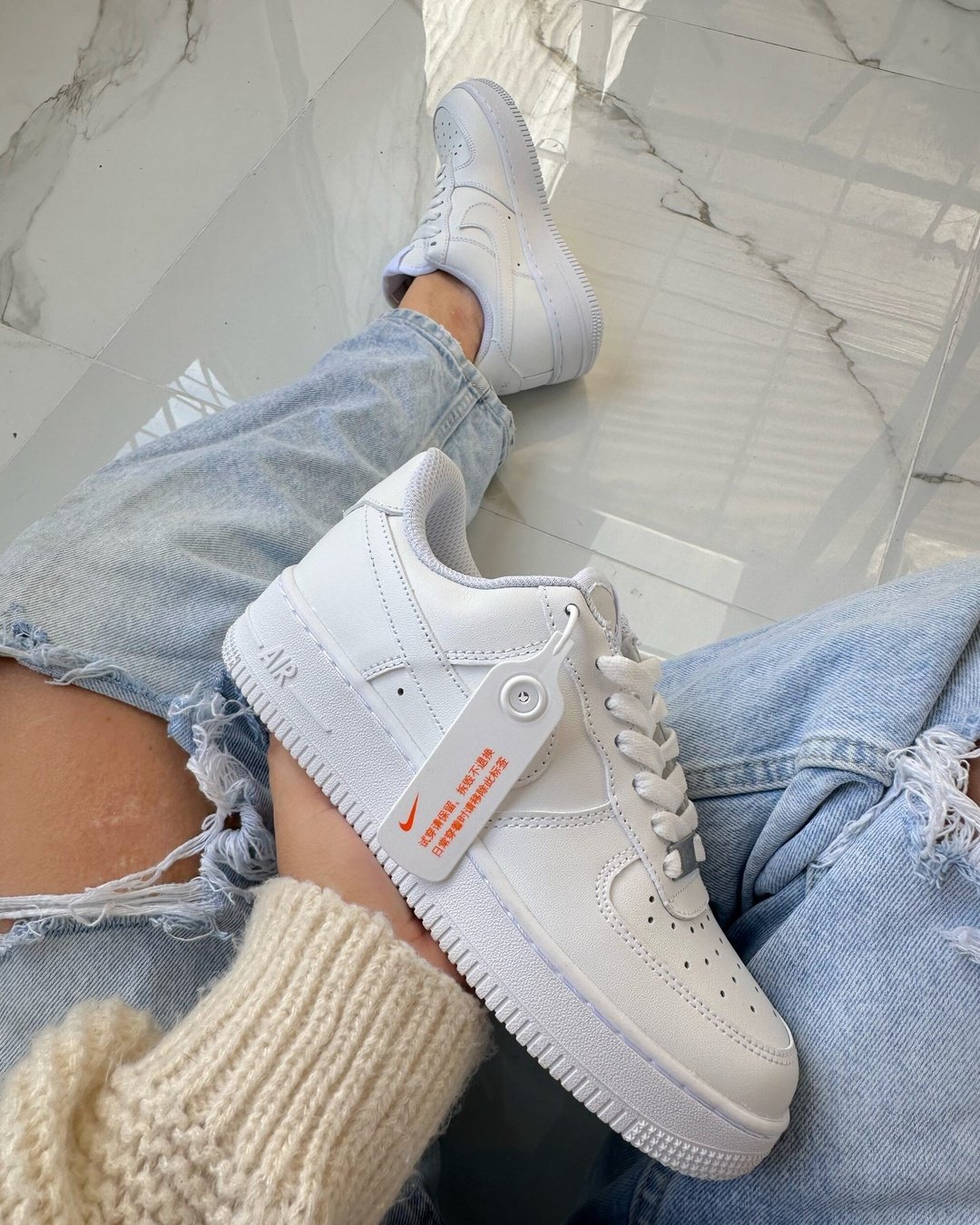 Nike Air Force 1